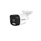 4k Full Color Bullet Coaxial Camera with Coaxial Audio